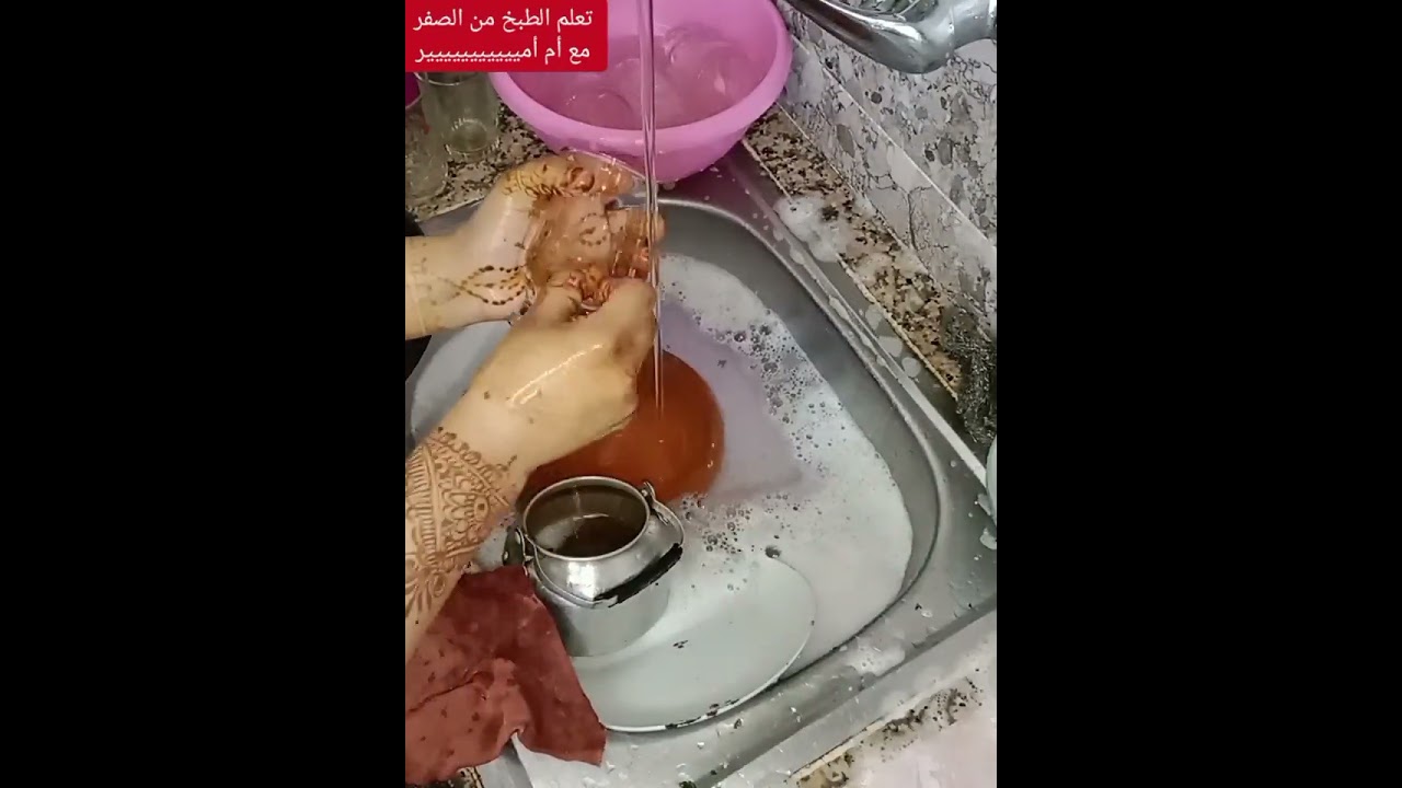 الله إكون معانا وصافي 🤲 نهار كامل ونا على رجل 💪😌
