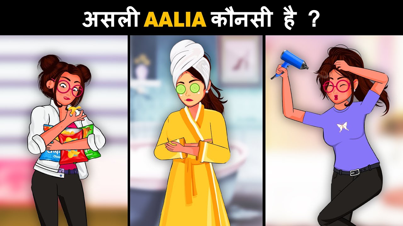 Episode 116 - Aalia ka naya chahra ? Detective Mehul Hindi | Mehul Paheliyan