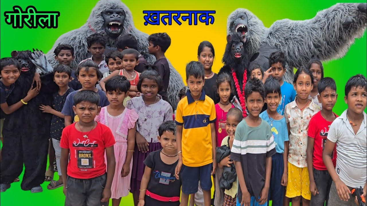 ख़तरनाक गोरिल्ला का साथ जंगली वालू  @Kgorillaentertament 