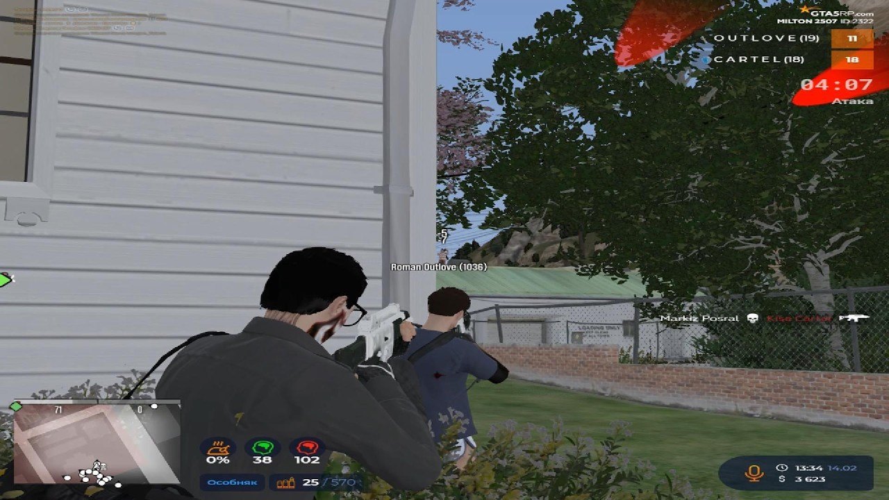 ДОМИНИРУЮ НА МИЛТОНЕ @GTA5RP