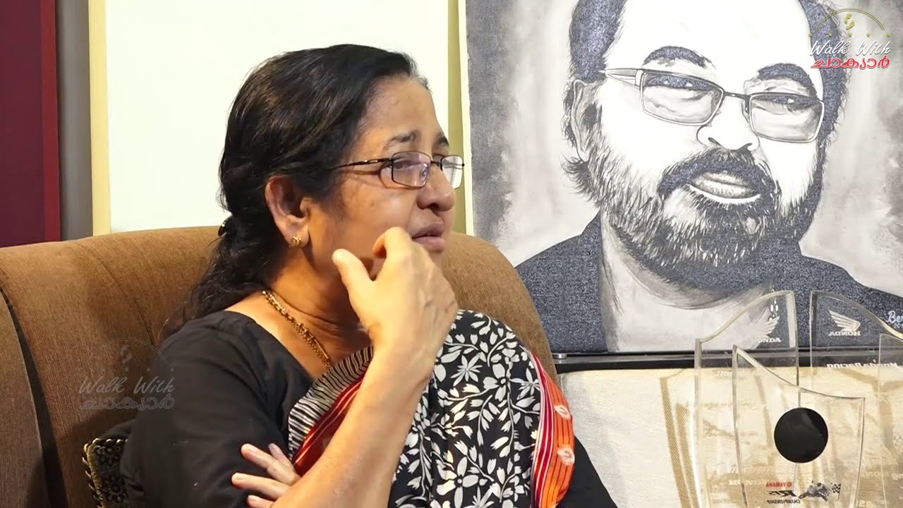 Wife Of Johnson Master | ഭൂമിയിൽ  ജീവിച്ച് ഇരിക്കുന്ന വലിയ ഒരു സഹനത്തിന്റെ ഉദാഹരണമാണ് റാണി ചേച്ചി