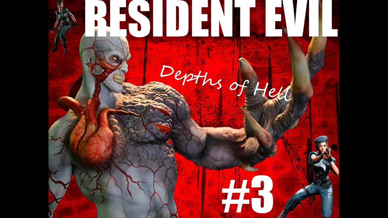 Resident evil  Depths of Hell №3