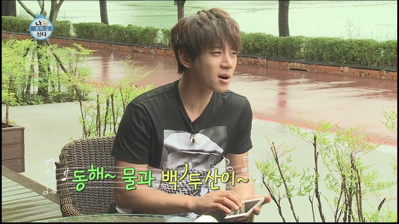[I Live Alone] 나 혼자 산다 - Hwang Chi yeol, 