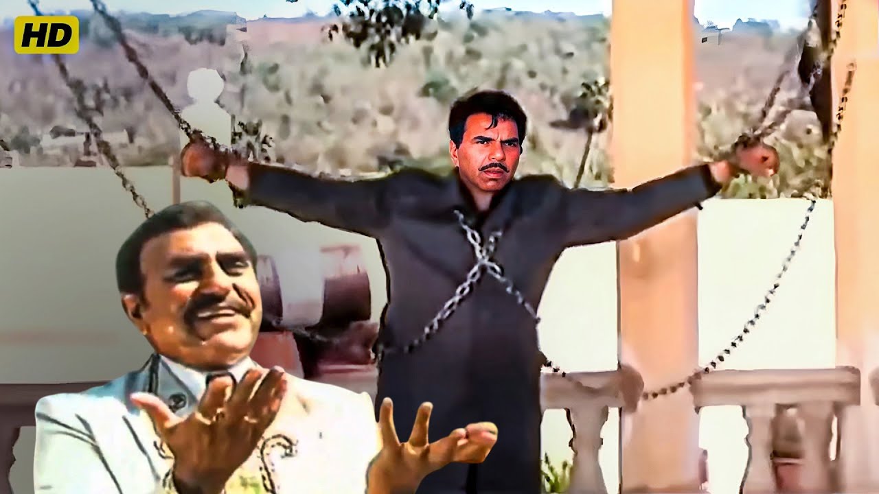 अमरीश पूरी और धर्मेंद्र की जबरदस्त एक्शन सीन | Dharmendra | Maha Shaktishaali Bollywood Action Scene
