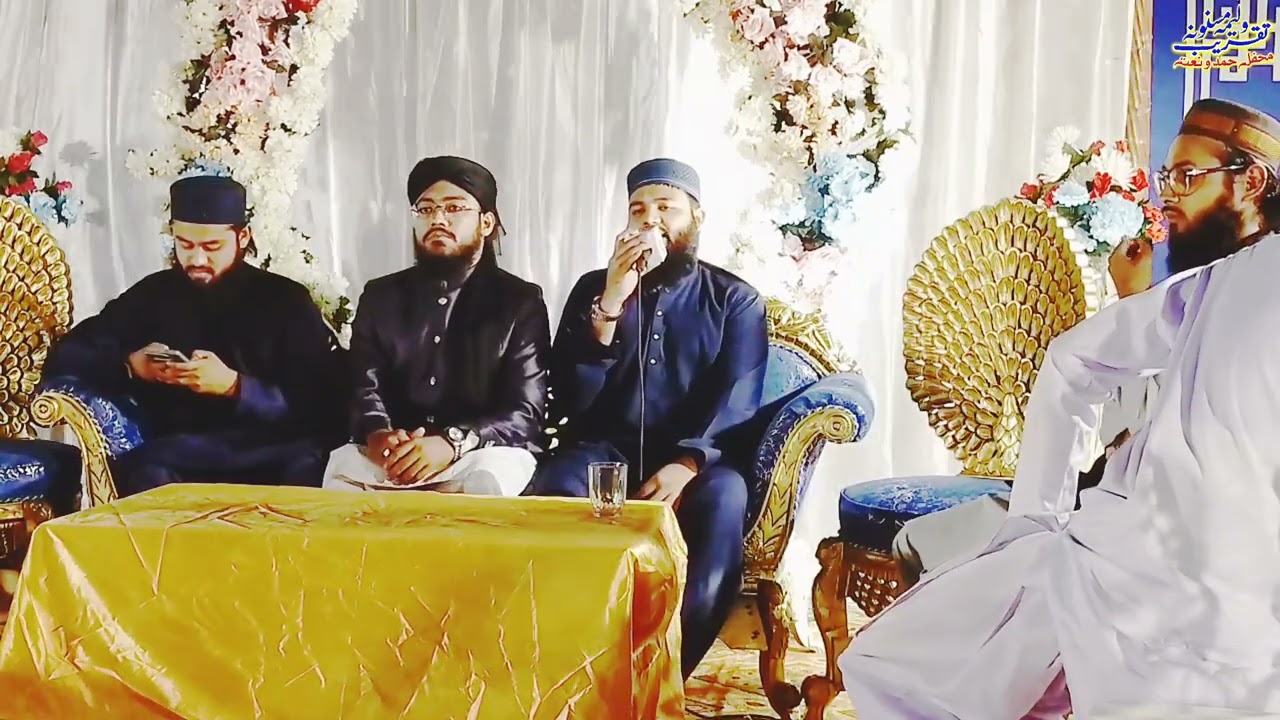 Hafiz Huzaifa Raheemi - 2025