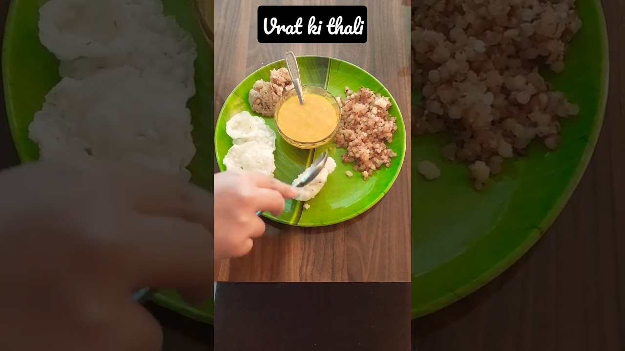 व्रत की थाली| Vrat ki thali| #thalishorts #easyrecipe #daily