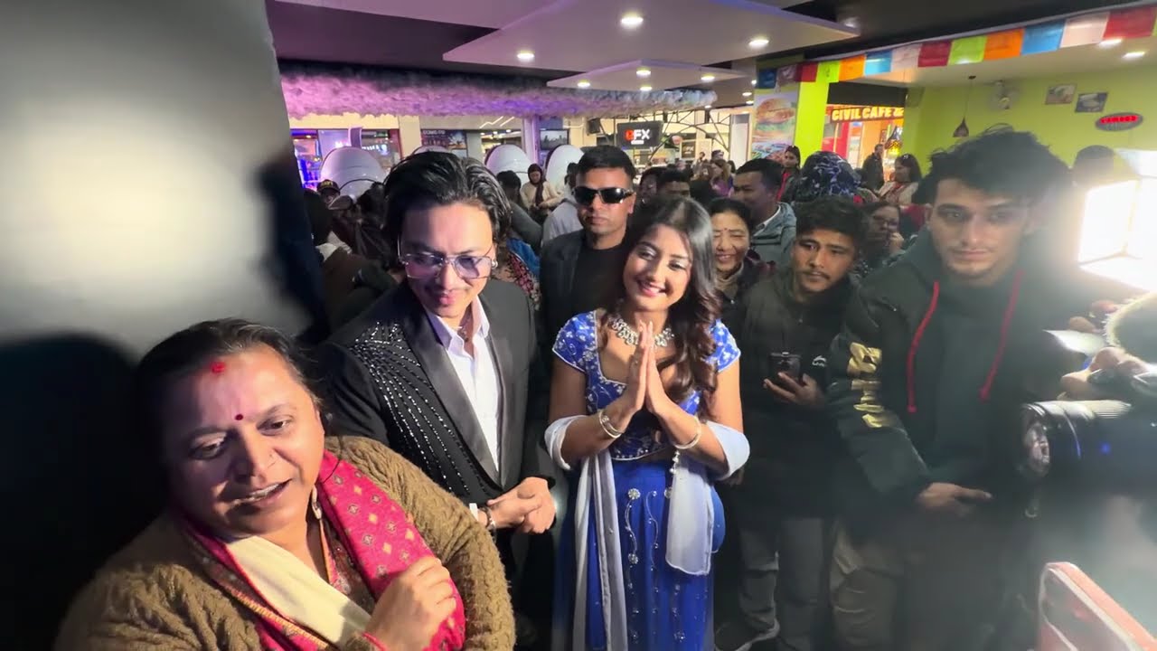 Paul Shah / Usha Upredi ( Aa Bat Aama ) Release Now QFX Cinema Hall Visit 