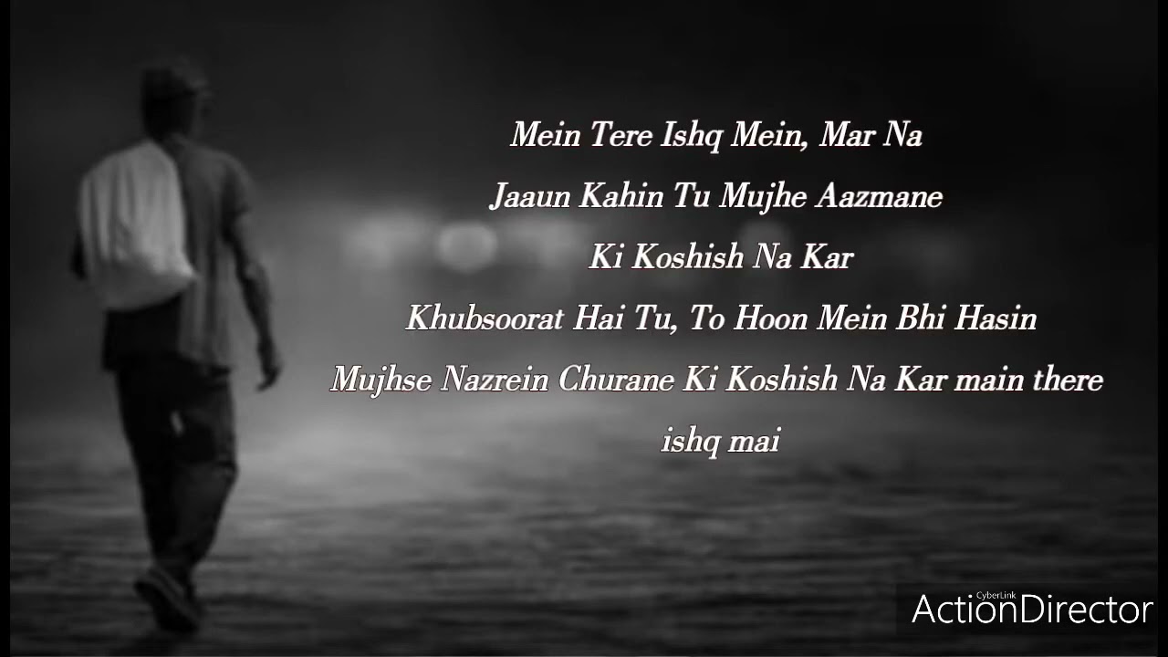 Main Tere Ishq Mein Mar Na Jaun Kahin