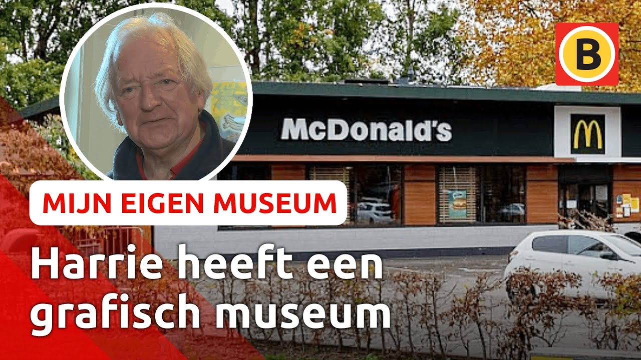 De ‘M’ van McDonald’s is eigenlijk een ‘W’ | Mijn eigen museum