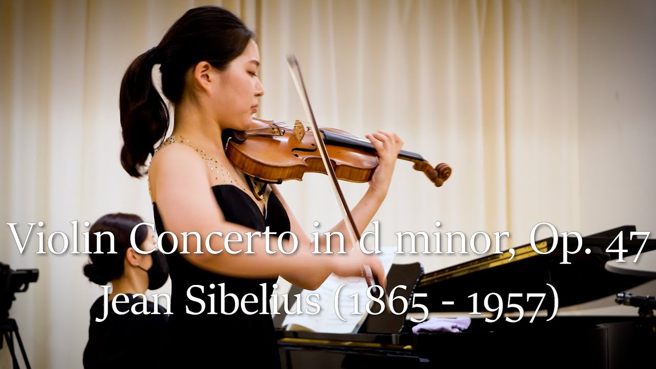 J. Sibelius : Violin Concerto in d minor, Op. 47 - Violin 박 현 / Piano  홍소유