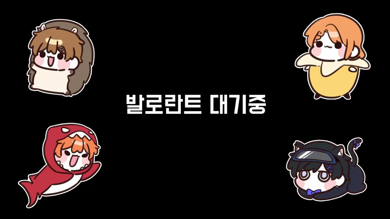 【레하 일상 라디오#2】 엄마 소환 (w.루싱)