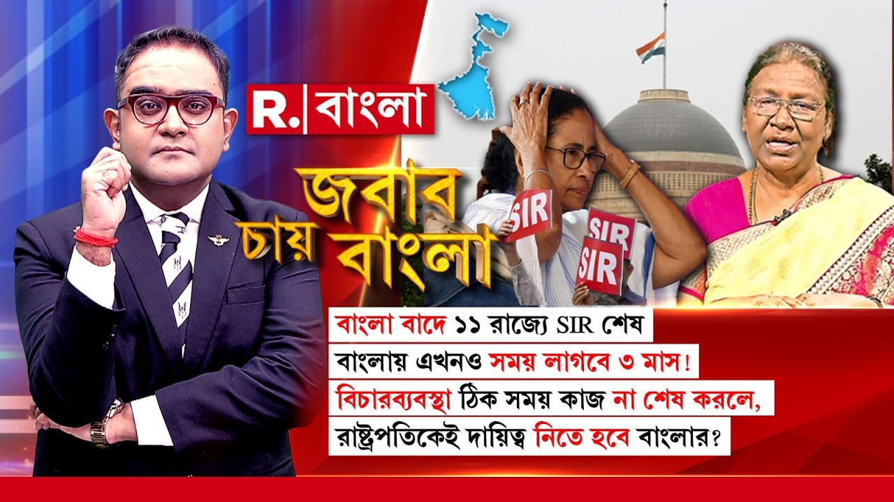 পিতা-পুত্রের বয়স ধাঁধা! কীভাবে পিতা-পুত্রের বয়সের তফাৎ - ৪ মাস ২৬ দিন!