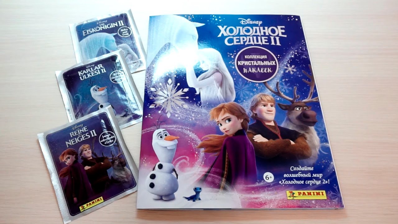 PANINI Холодное сердце 2. Кристальная коллекция. Обзор журнала и первые наклейки