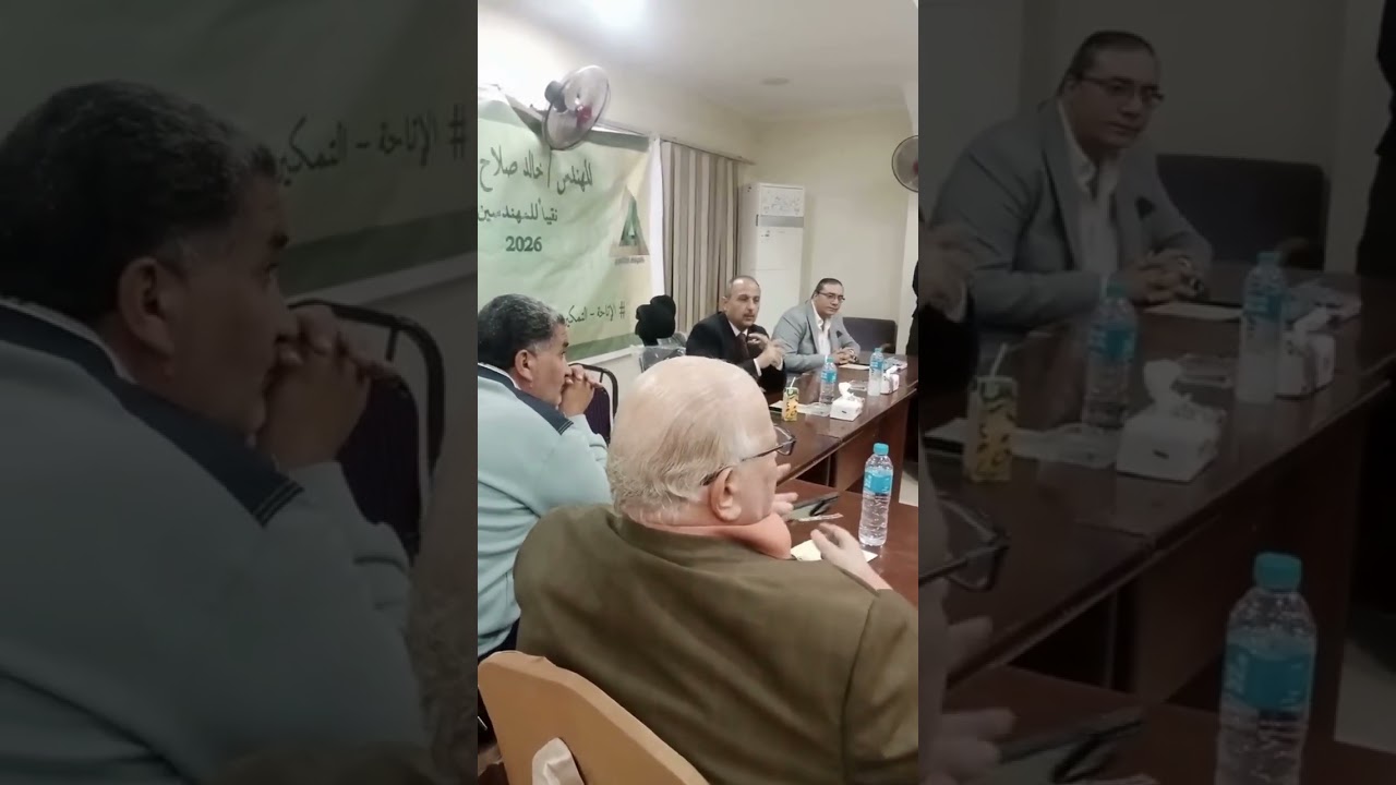 الرعاية الصحية والمعاشات 