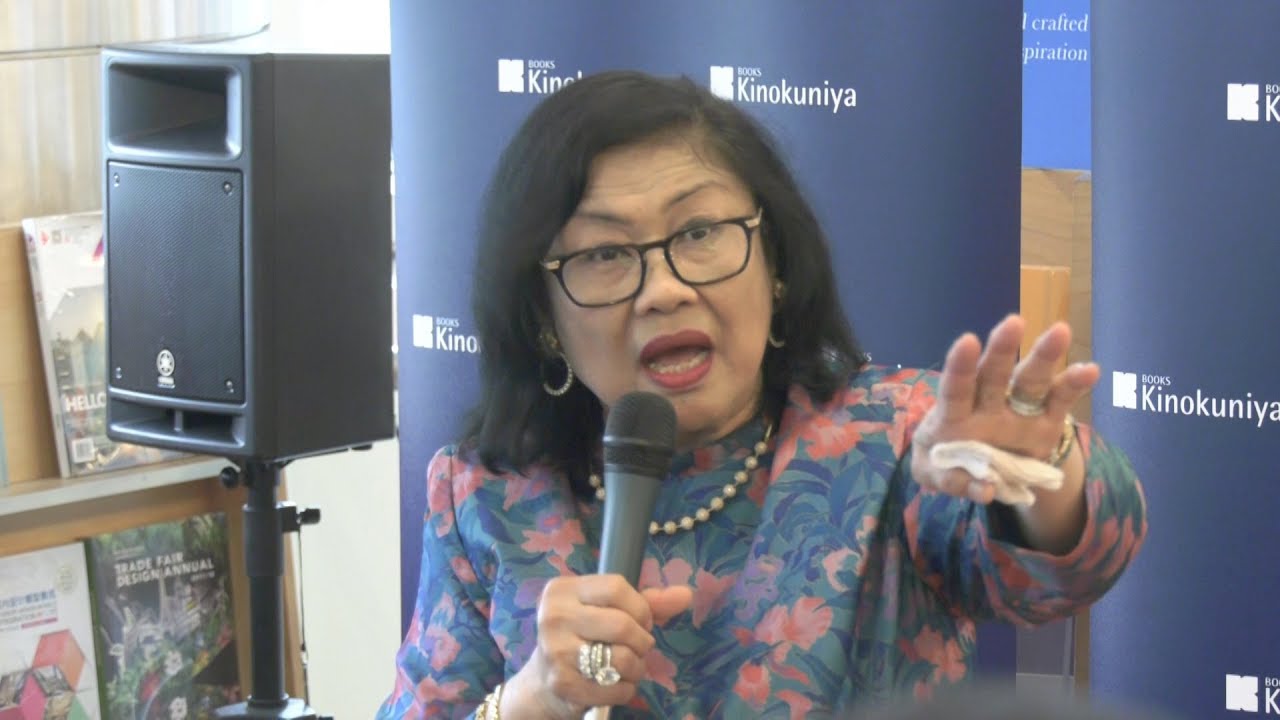 Rafidah: 