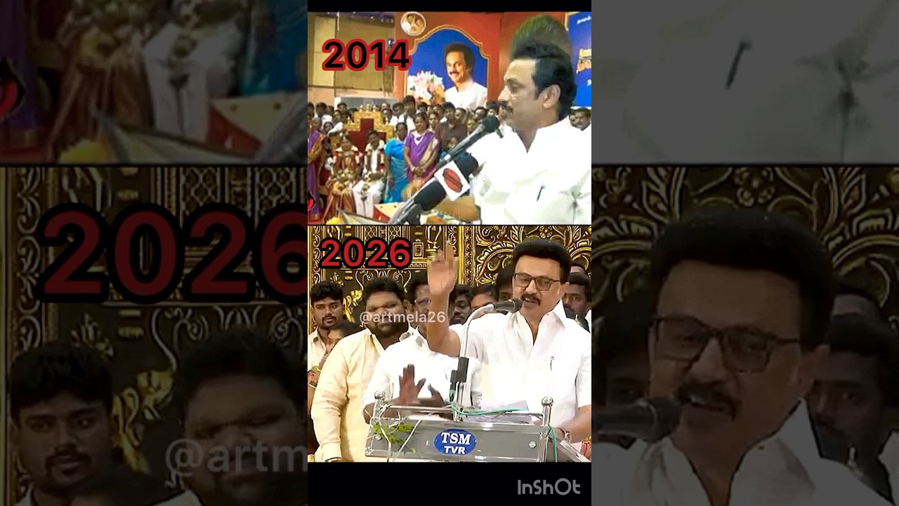 💥Then, Now, and Forever 🤭😂#viral #stalin #stalinspeech #trending #viral #vijay #shortsfeed