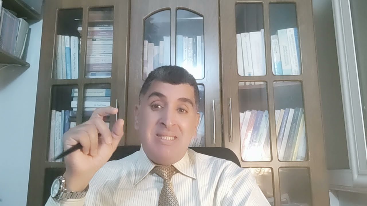 تعريفات الدستور .المحاضرة الخامسة من محاضرات النظرية العامة للقانون الدستوري