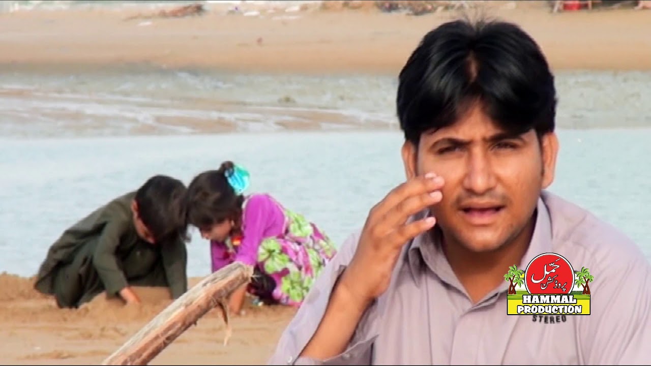 New Balochi HD Songs 2019 - Mani Dard Sarshpani - Sajjad Sattar