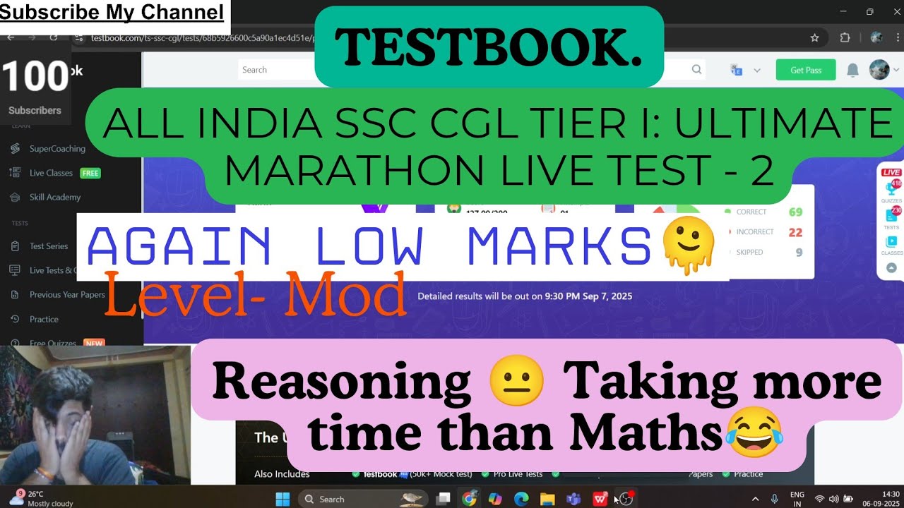 TESTBOOK All India SSC CGL Tier I: Ultimate Marathon Live Test - 2 ..#ssc #maths #education