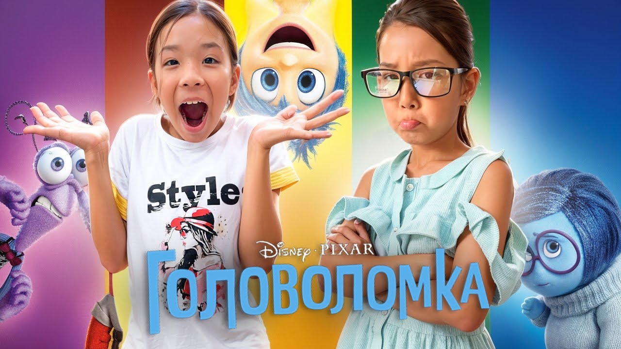 ГОЛОВОЛОМКА ЭМОЦИЯЛАРЫМЕН МАГАЗИН ТОНАЙМЫЗ🤣🥳| БОМБА ВАЙН #приколы #головоломка