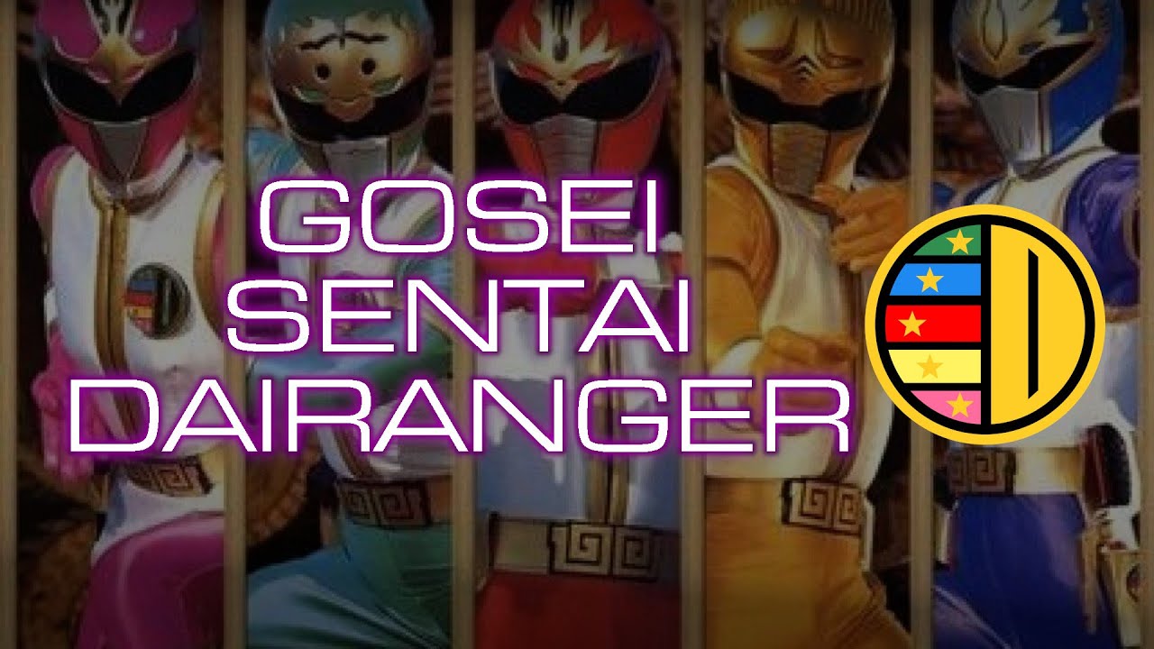 Gosei Sentai Dairanger | Synthwave Cover