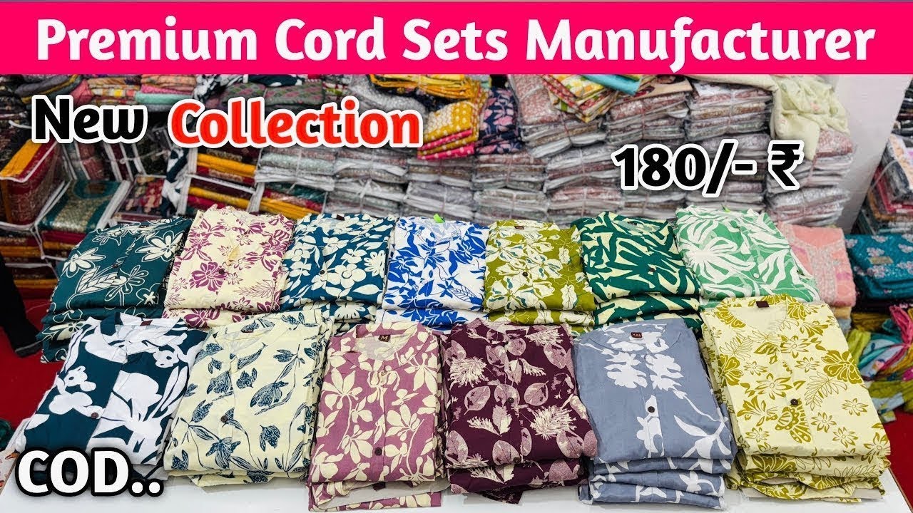 Premium Cord Sets Get 180/- Rupees In Wholesale | Ladies Cord Set Wholesale Market In Surat