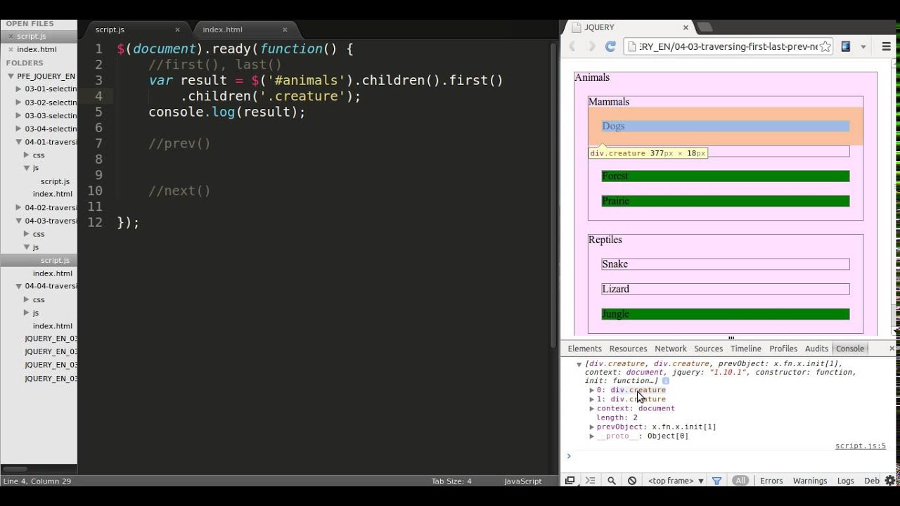 How to use first() last() next() and prev() in jQuery, jQuery Tutorial