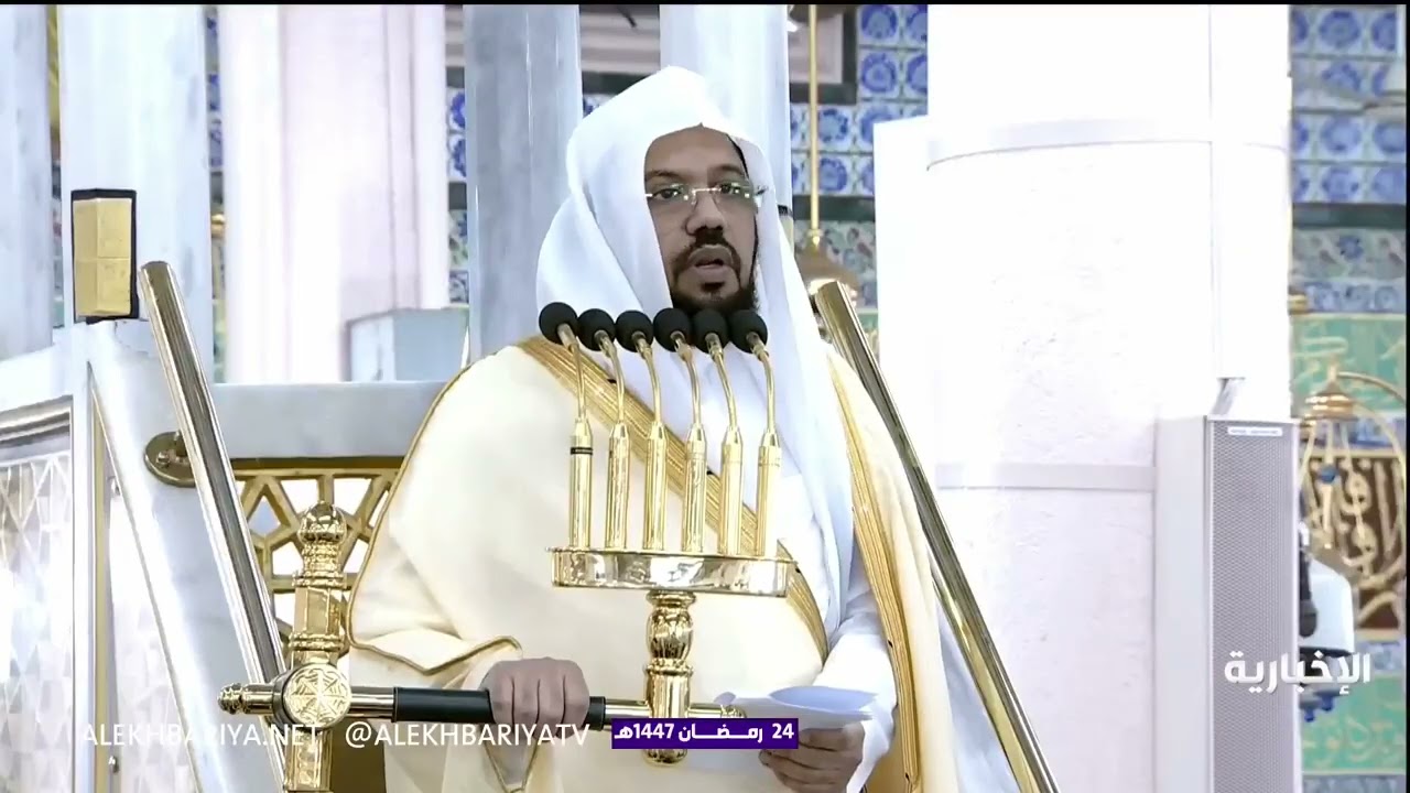 خطبة الجمعة من المسجد النبوي بعنوان: 