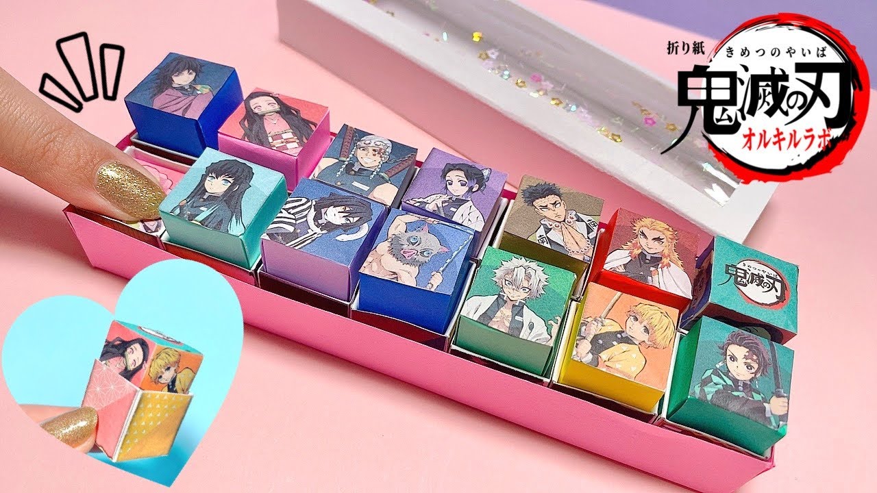 【100均だけ⁉︎】売り物みたいな鬼滅プッシュポップの作り方 折り紙プッシュポップ POP IT （Demon slayer Origami）