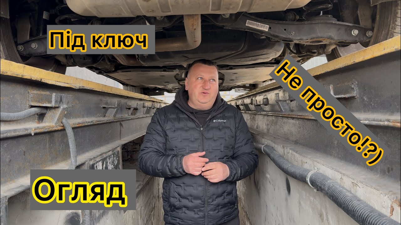 Авто як для себе, чи це реально знайти! @Avtostvol 