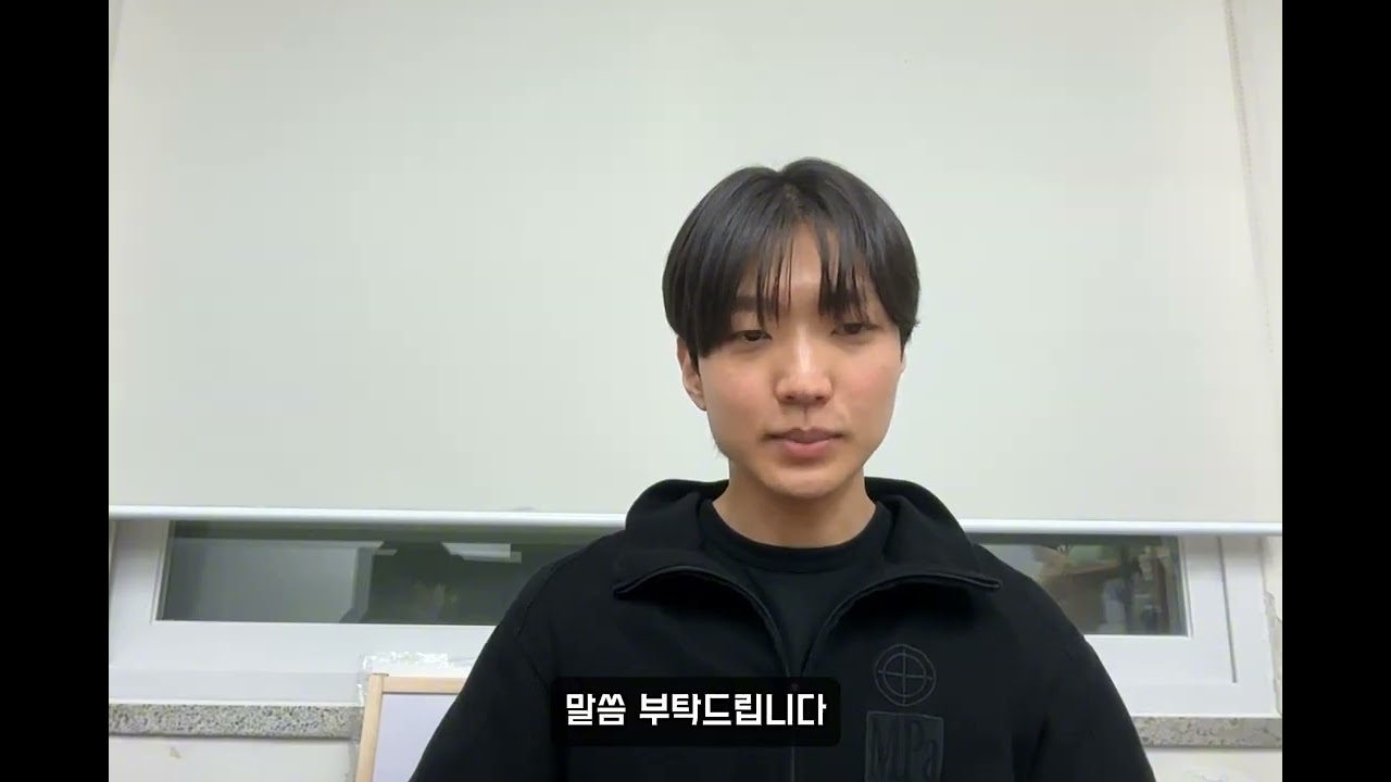 네이버클라우드 이기정