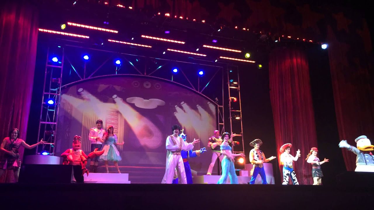 Finale