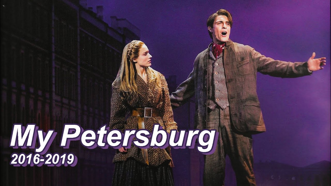 My Petersburg Evolution (2016-2019)