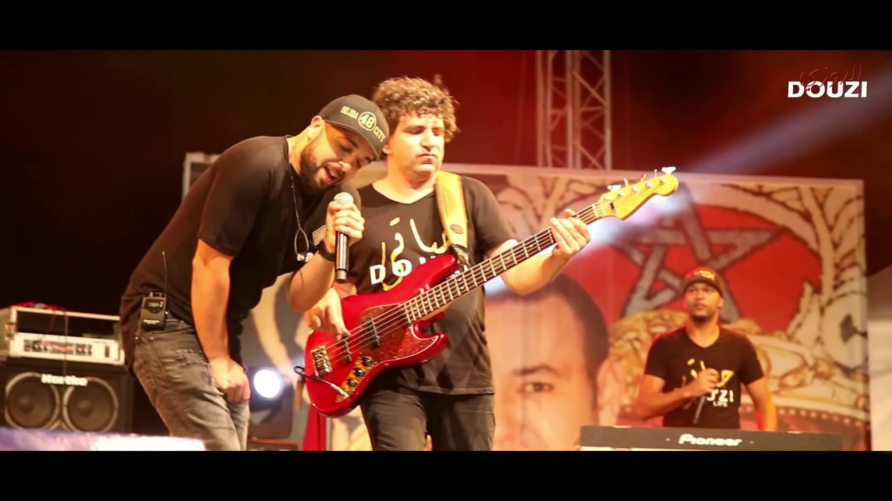 Douzi - Live Concert (Saidia 2016) | دوزي - حفلة السعيدية