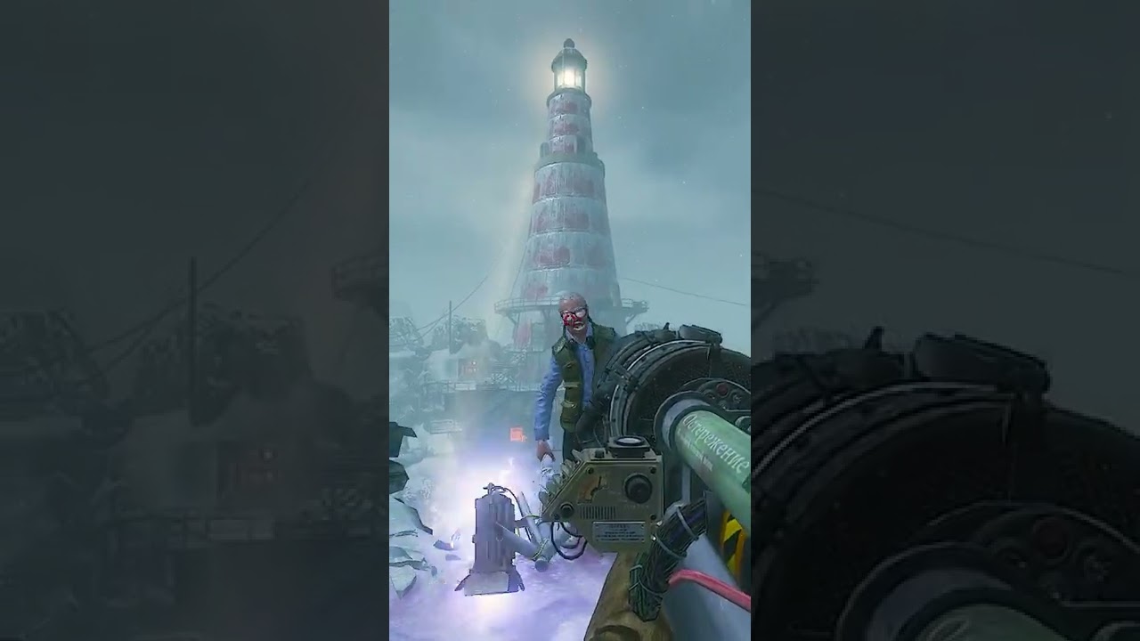George Romero VS Thundergun