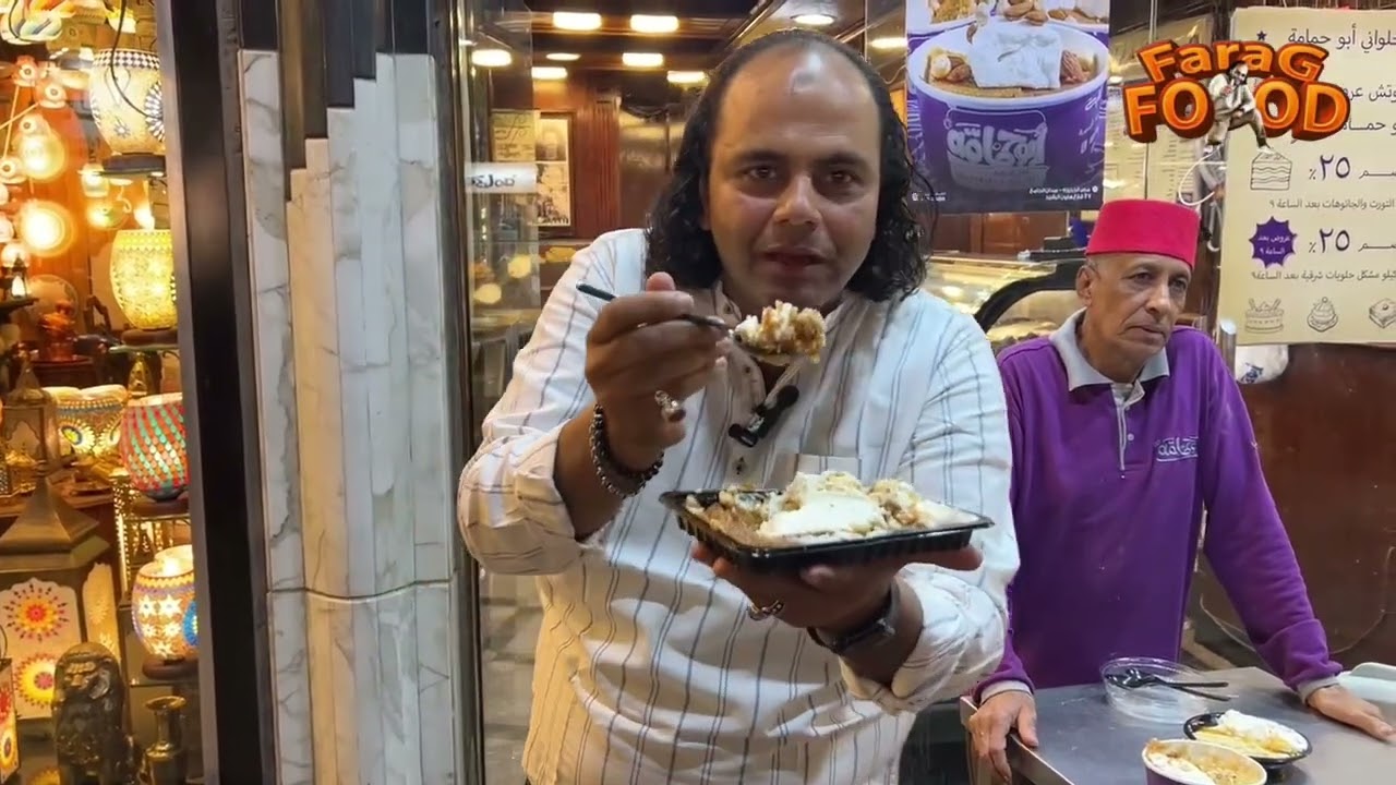 ابو حمامه أصل الحكاية ديناميت اه بسبوسة و كنافة بالسمنه البلدي والقشطة والرز بلبن#food #فرج_فوود