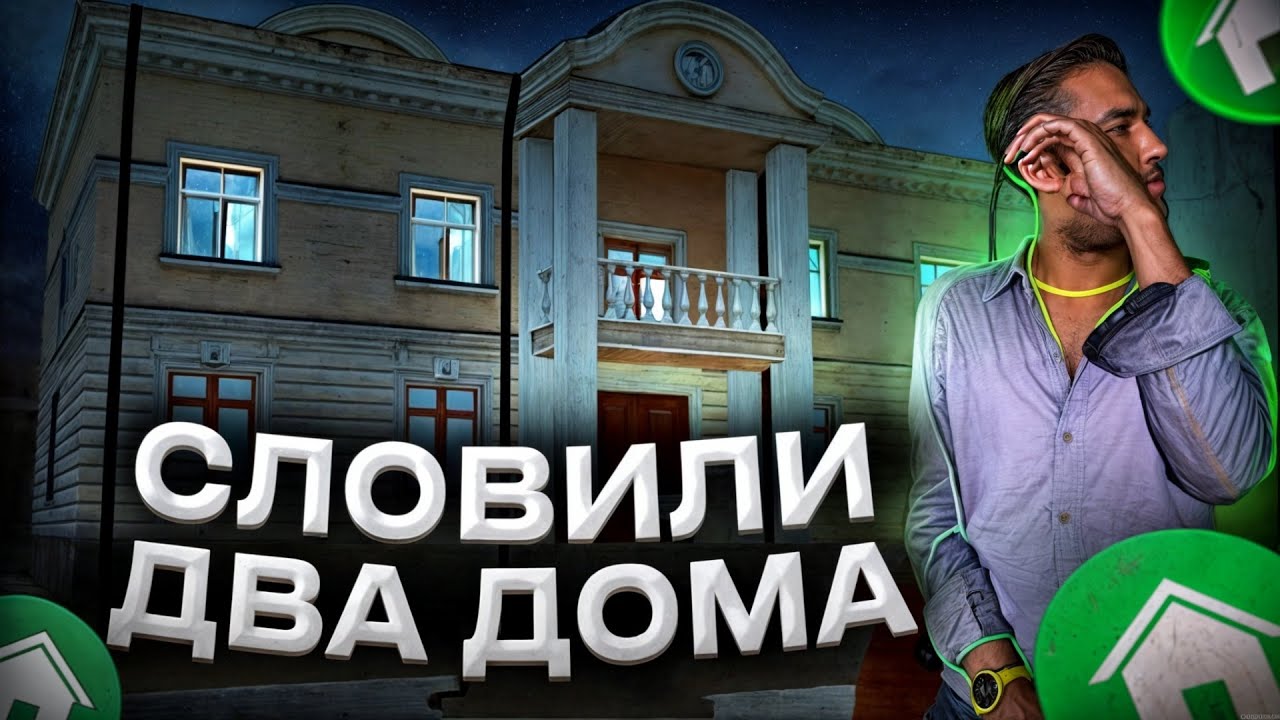 😱 ПРЕДПОСЛЕДНЯЯ СЕРИЯ ПУТИ ОТ БОМЖА ДО ROLLS ROYCE | МТА ПРОВИНЦИЯ СЕРИЯ #7