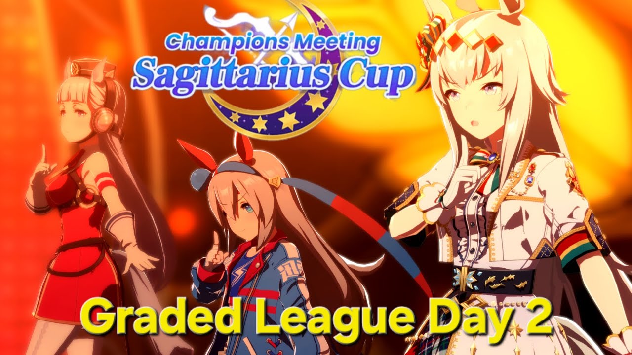 🏆 CM: Sagittarius Cup Graded League Day 2 [HN] #umamusume #pvp #gacha