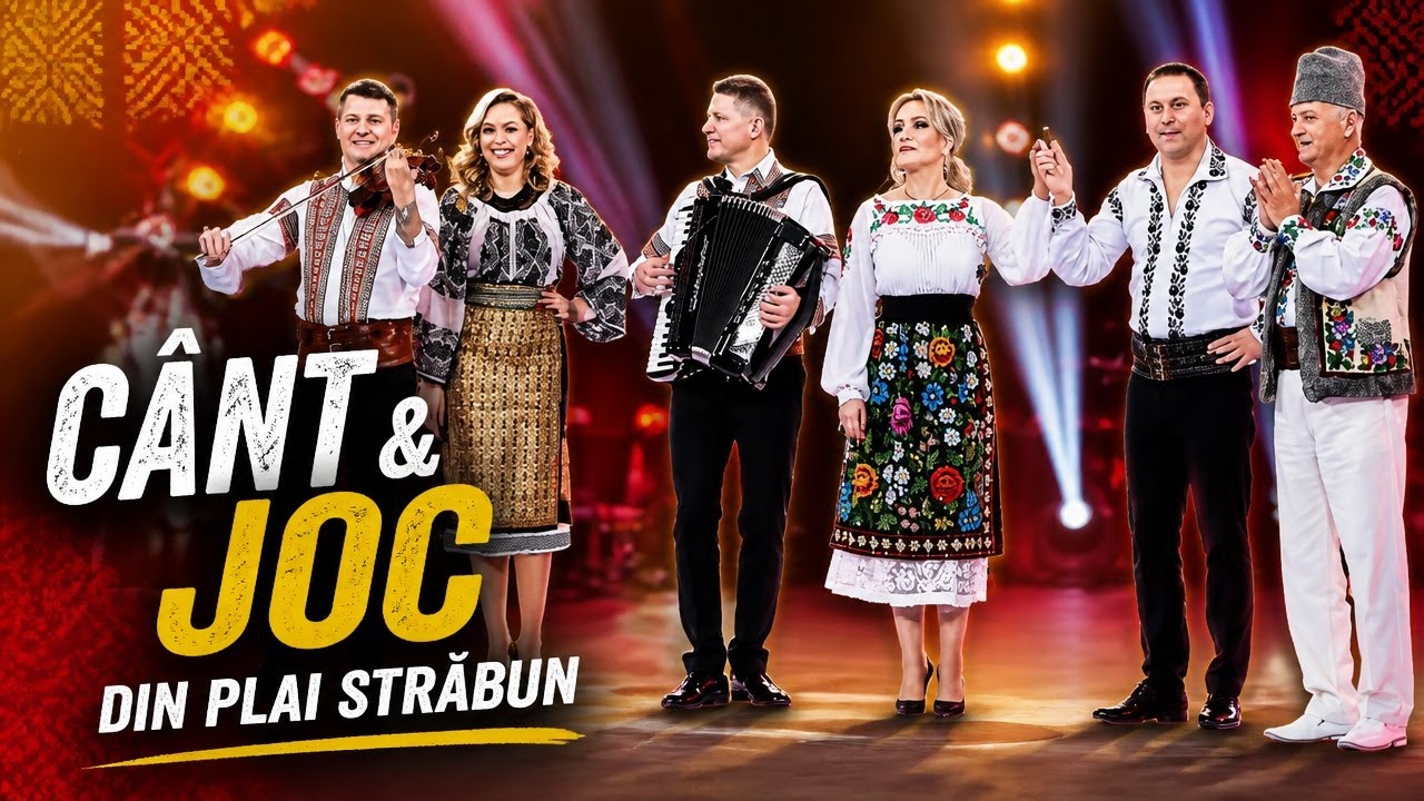 Spectacol - Cânt și joc din plai străbun, Ansamblul 