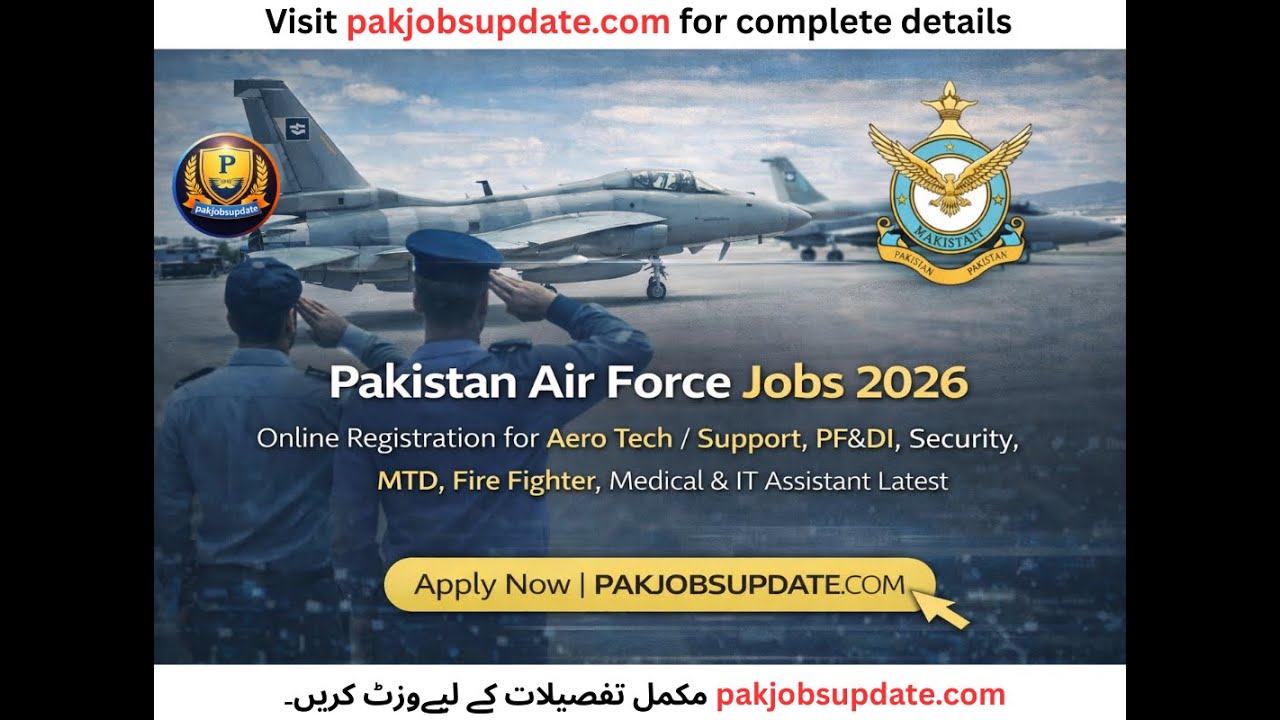 PAF Airmen Jobs 2026 Apply Online | Latest Jobs in PAF | PAF Jobs 2026 #pafjobs2026 #pakjobsupdate