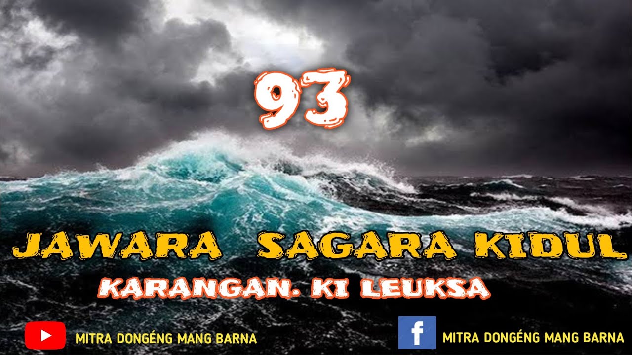 Dongéng Mang Barna. Jawara Sagara kidul. éps 93