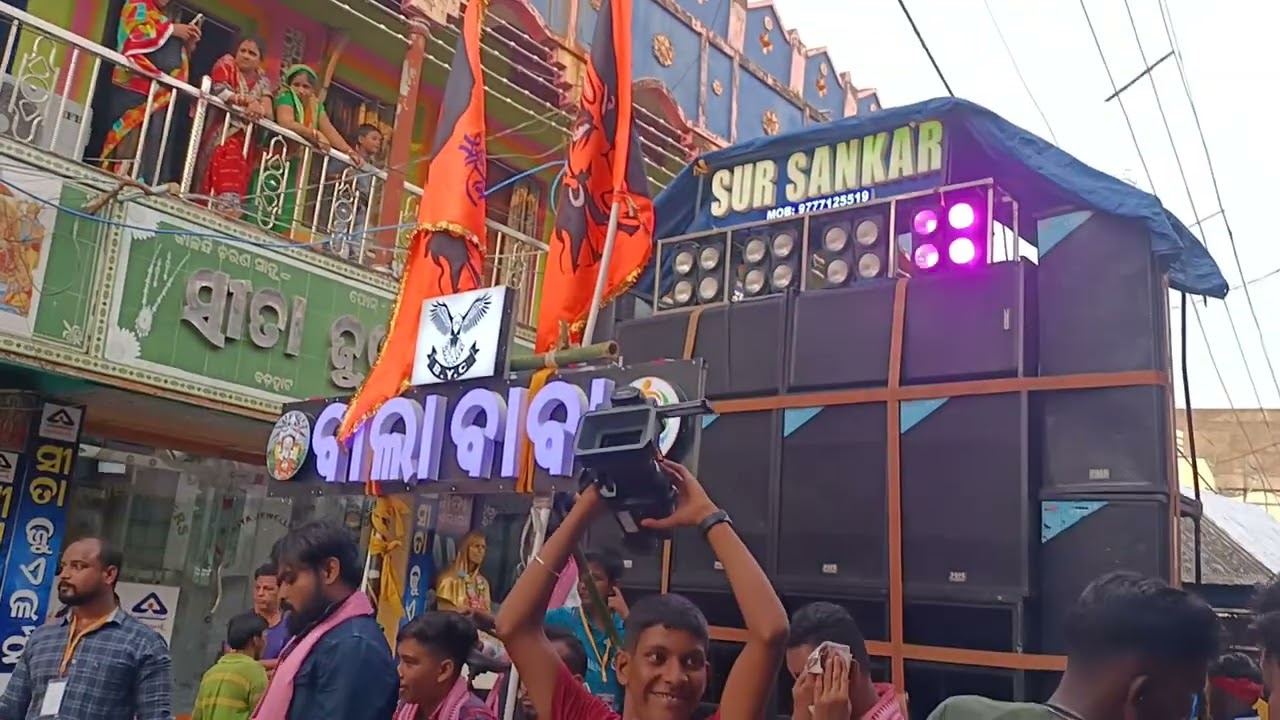 ASUCHI BALA BABA MEDHA ASUCHI BY SUR SANKAR MUSICAL BERHMPUR GANJAM💥💥💥💫💫💫