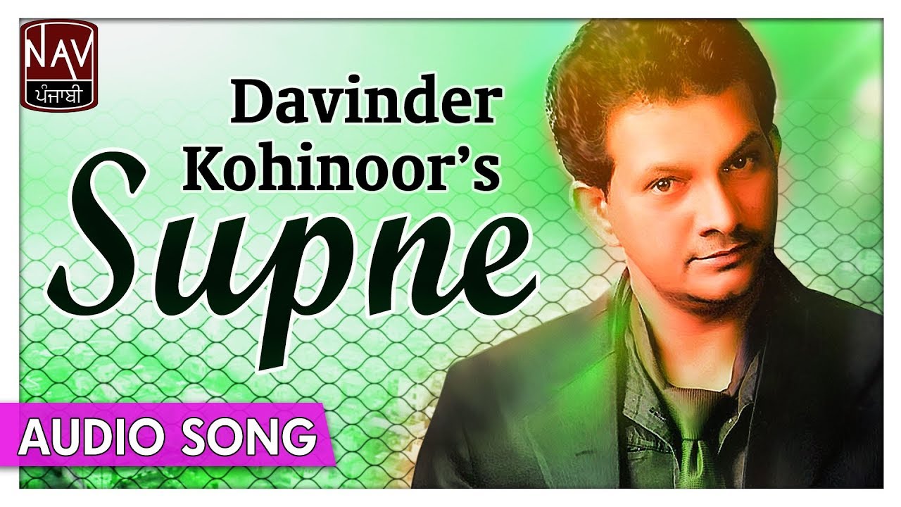 Supne | Davinder Kohinoor | Superhit Romantic Punjabi Songs | Priya Audio