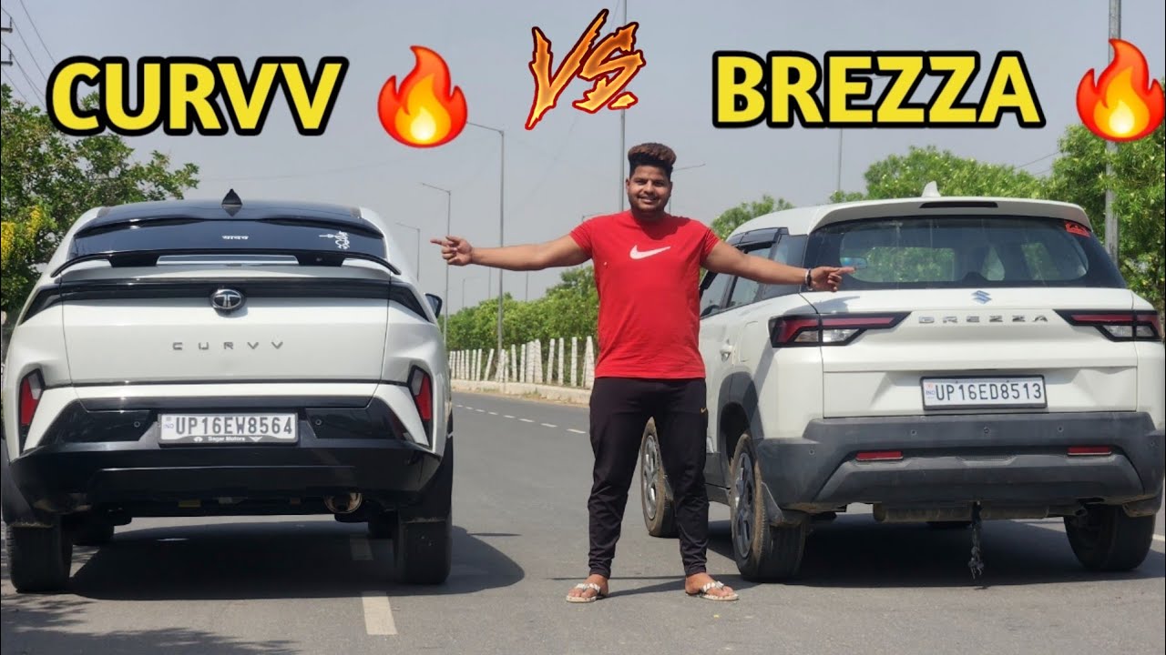 DRAG 🏁 RACE  CURVV 🔥 BREZZA // आज हुई काटे की टक्कर