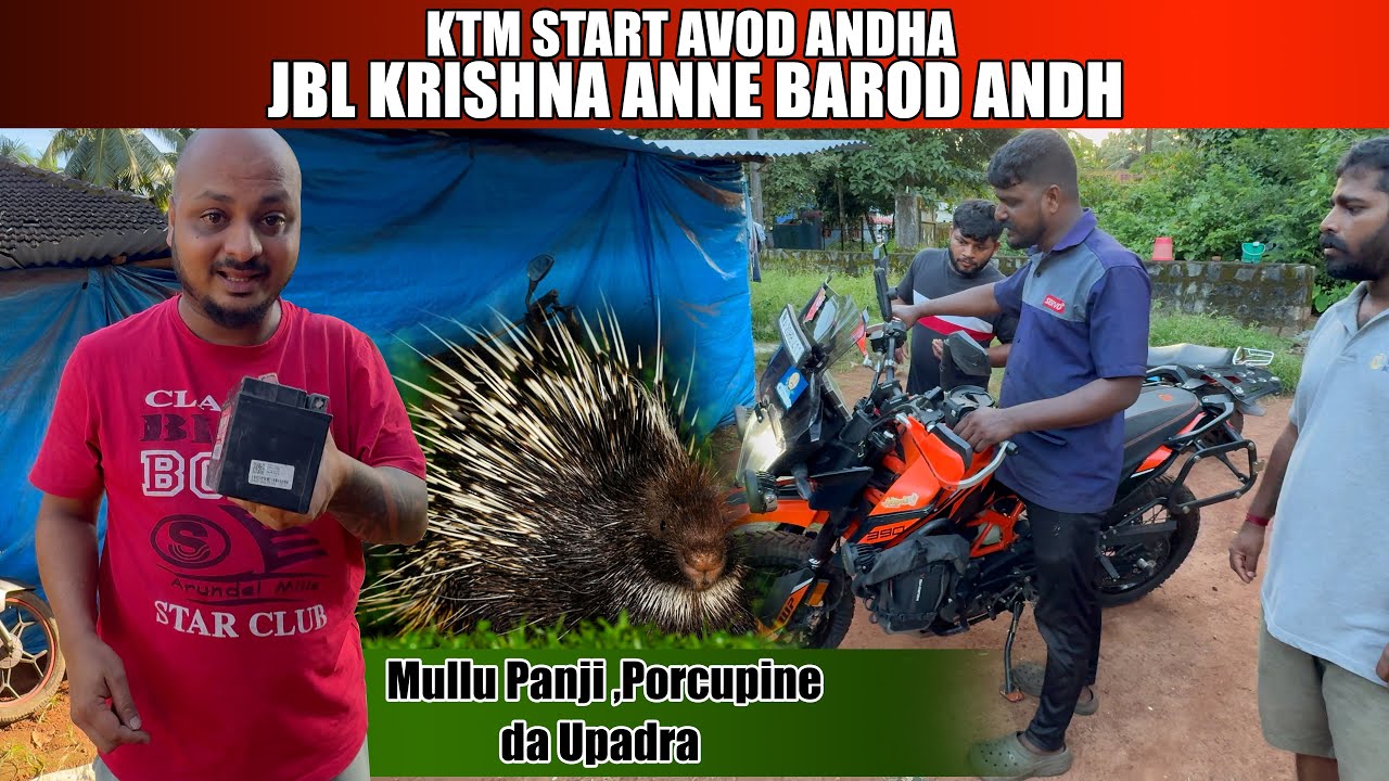 Namma ilad Mullu Panji da Upadra Start athnd 😇