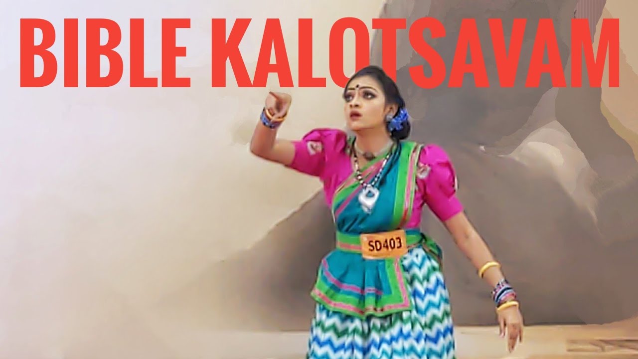 Bible Kalotsavam Single Dance | Galilea Kadal Parappil
