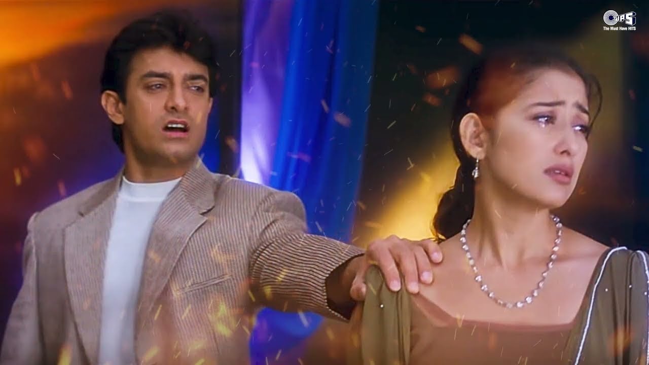 Chaaha Hai Tujhko Full Audio | Udit Narayan, Anuradha Paudwal | Aamir Khan, Manisha | Mann