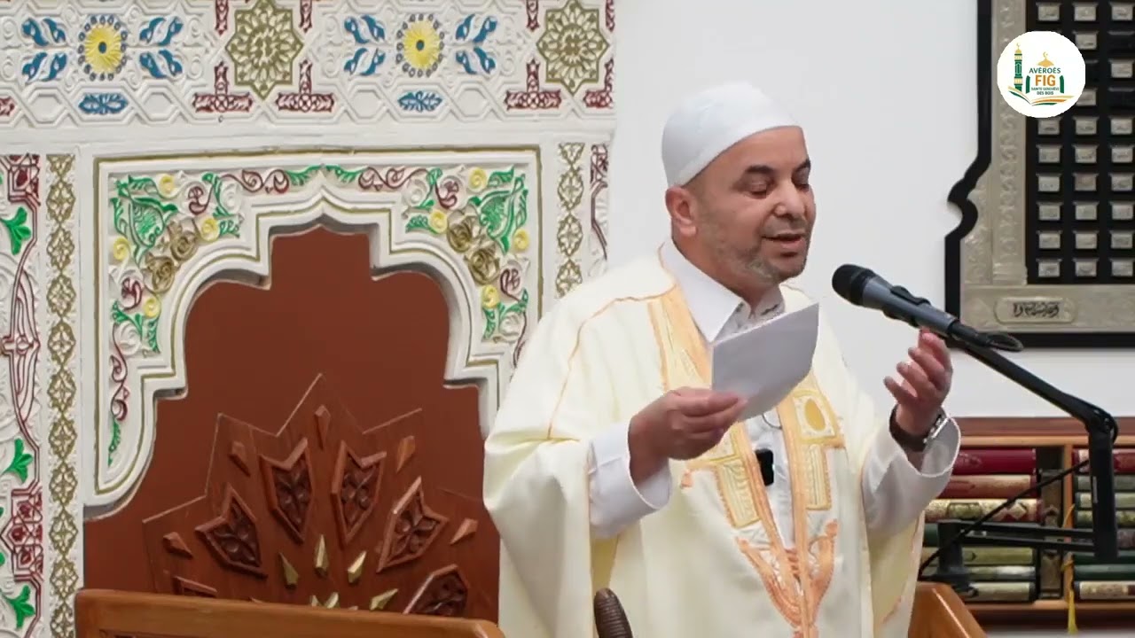 🔴 DIRECT Joumou'a | CHEIKH IBRAHIM HASNAOUI