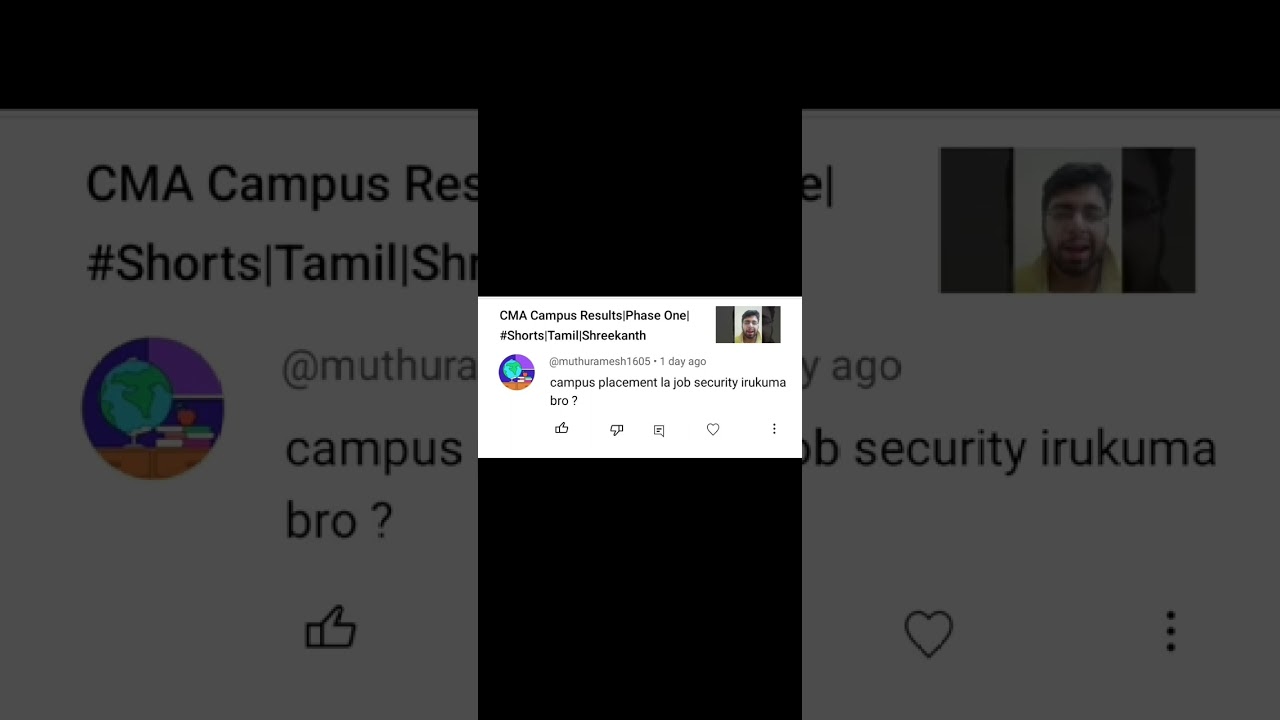 Job security in CMA Campus|Tamil|Shreekanth