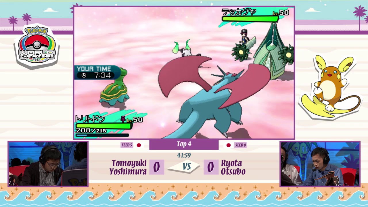 2017 Pok&eacute;mon World Championships: VG Masters Top 4, Match A